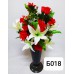 Б018 Букет каскад роза, лилия, хризантема